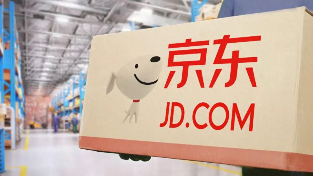 京东物流海外仓“黑五”订单量翻倍增长，亚太地区单量激增150%