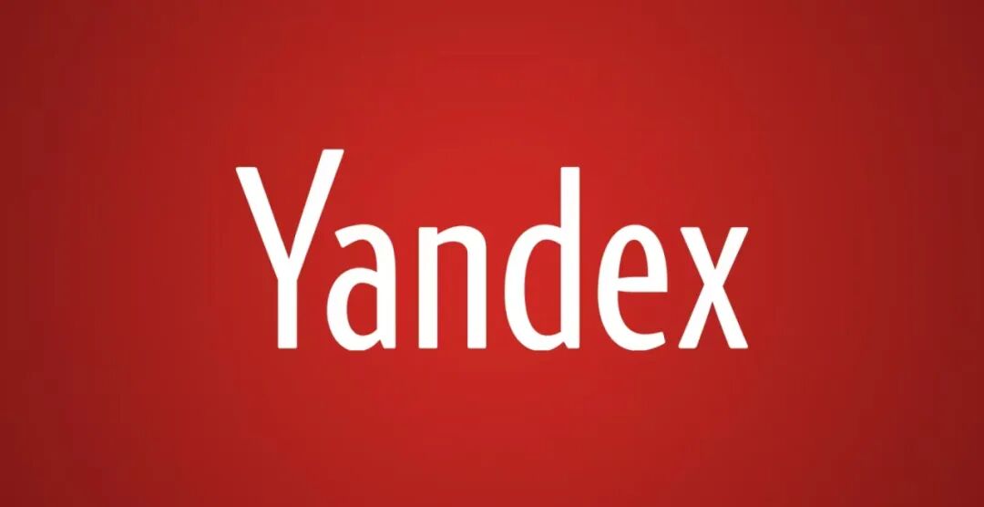 Yandex推出零售媒体广告工具 助力品牌商一键覆盖多家电商平台