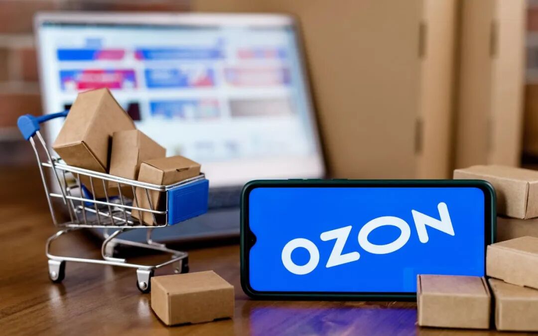 Ozon推出新商品推广奖励计划 每周一向卖家发放广告积分