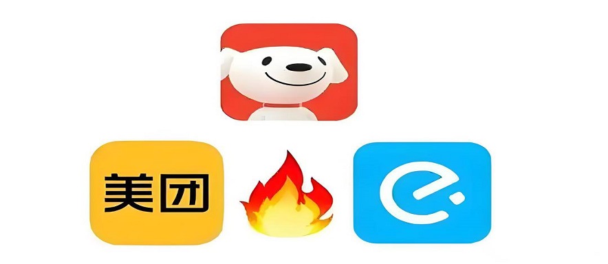外卖竞争升级带来什么？