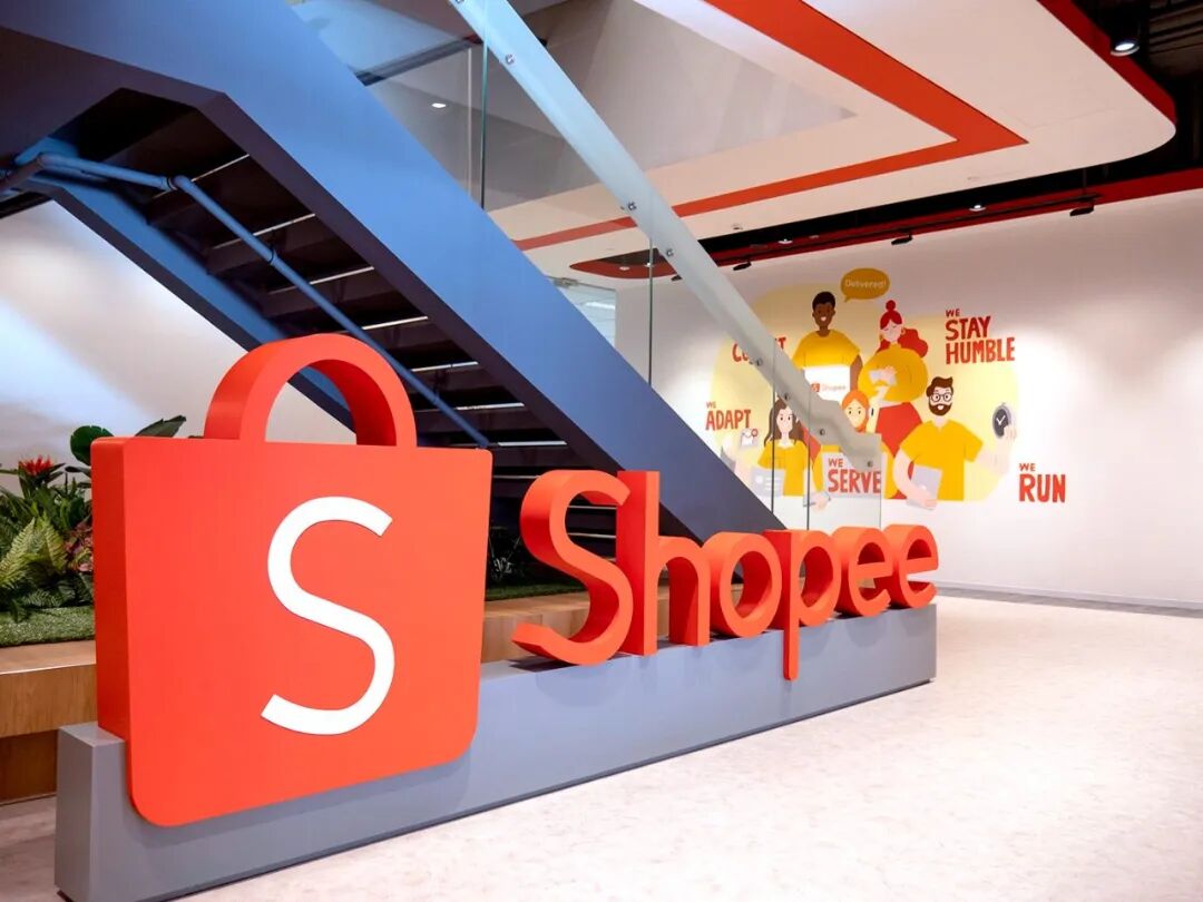 Shopee越南自10月16日起加强商品分类管理