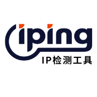 IPING：IP地址查询